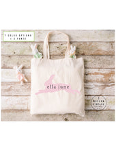Load image into Gallery viewer, Personalize Easter bag| Happy Easter Bag|Boys Easter basket|Easter Gift|Bunny Bag|Gift for Kids|Custom Easter Bag|Girls Easter Basket|
